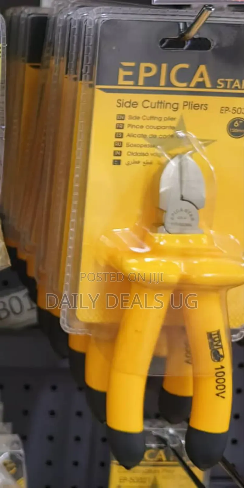 Epica Star Side Cutting Pliers