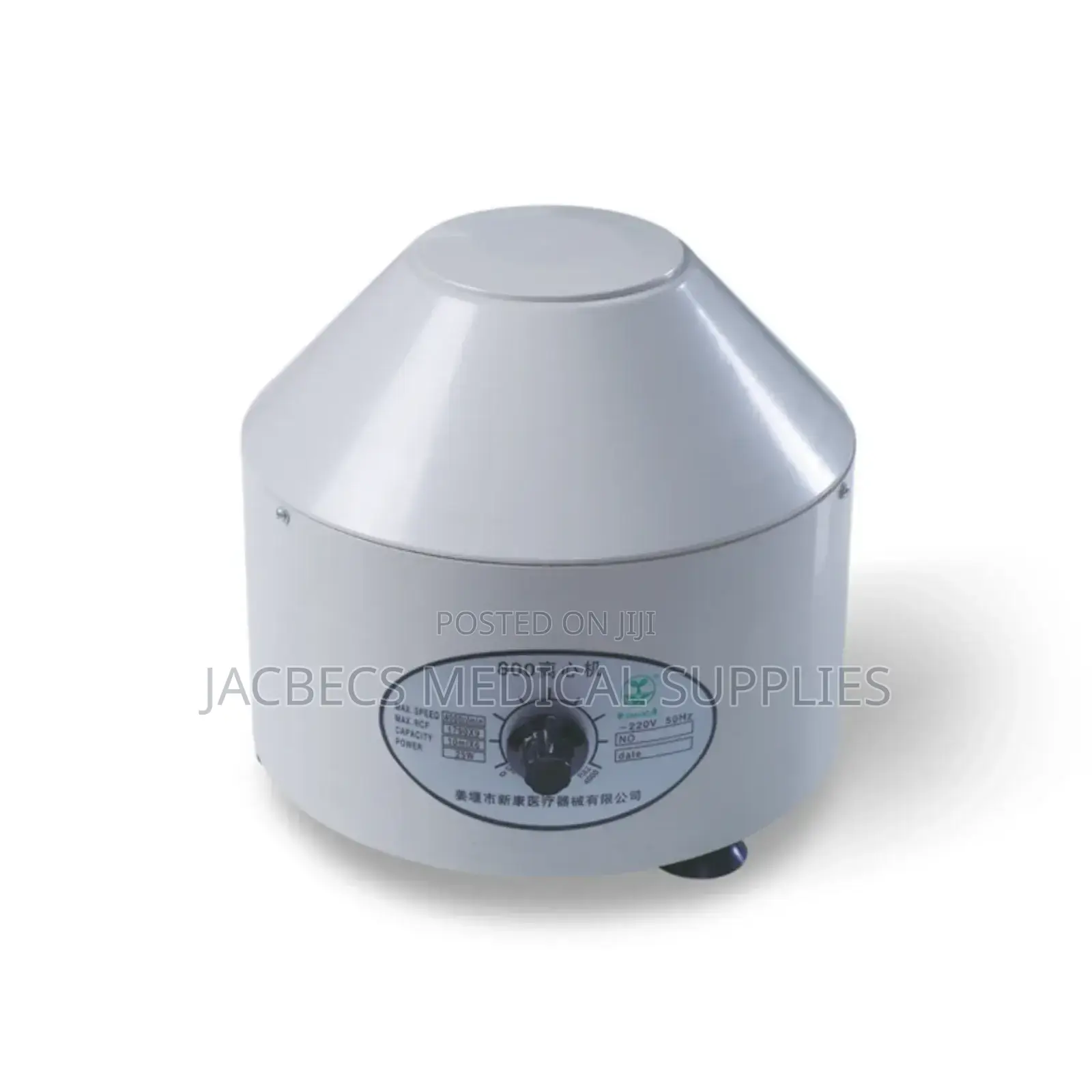 Centrifuge Circular