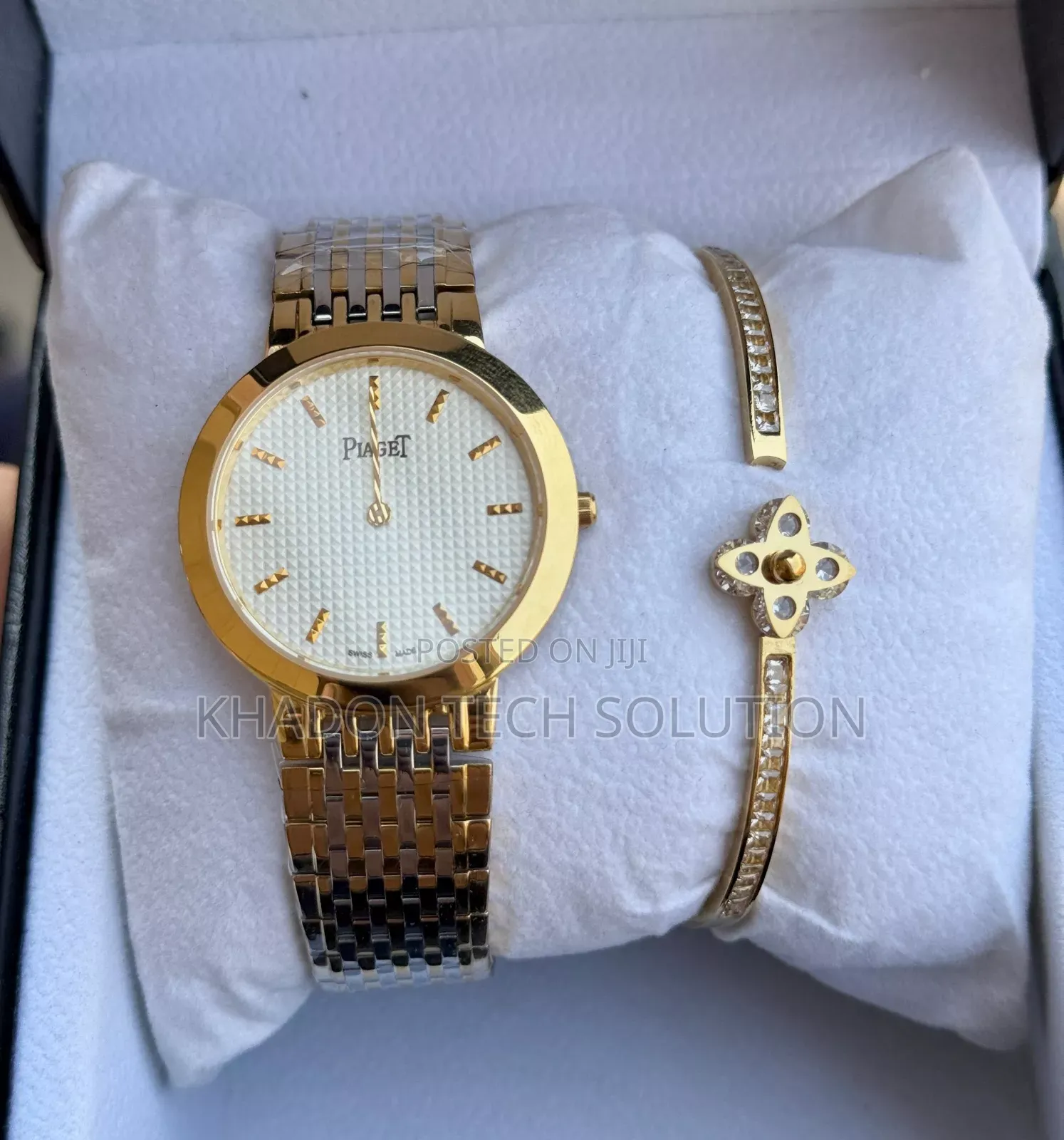 Piaget Ladies Watch