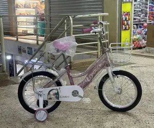 London Kids’ Bicycle Size 16 5-9 Years