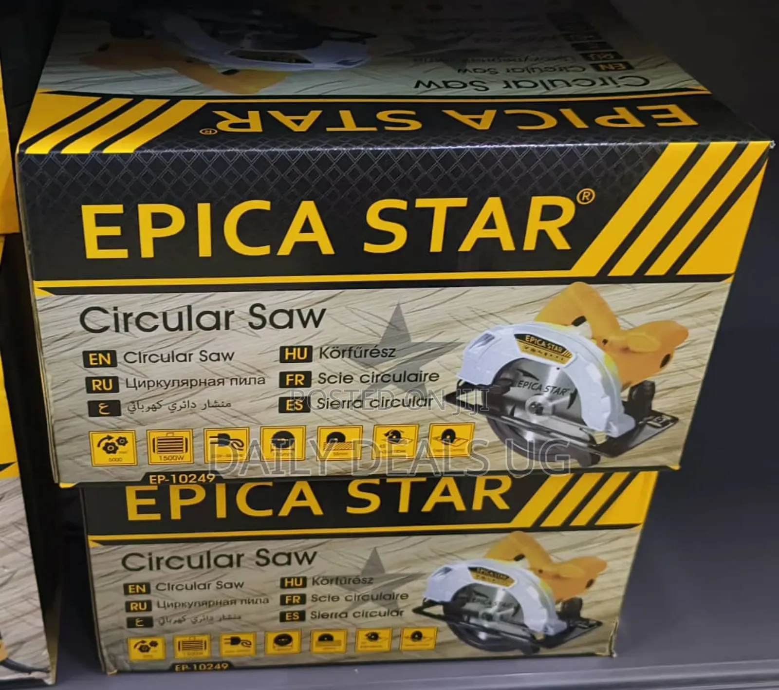 Epica Star Circular Saw