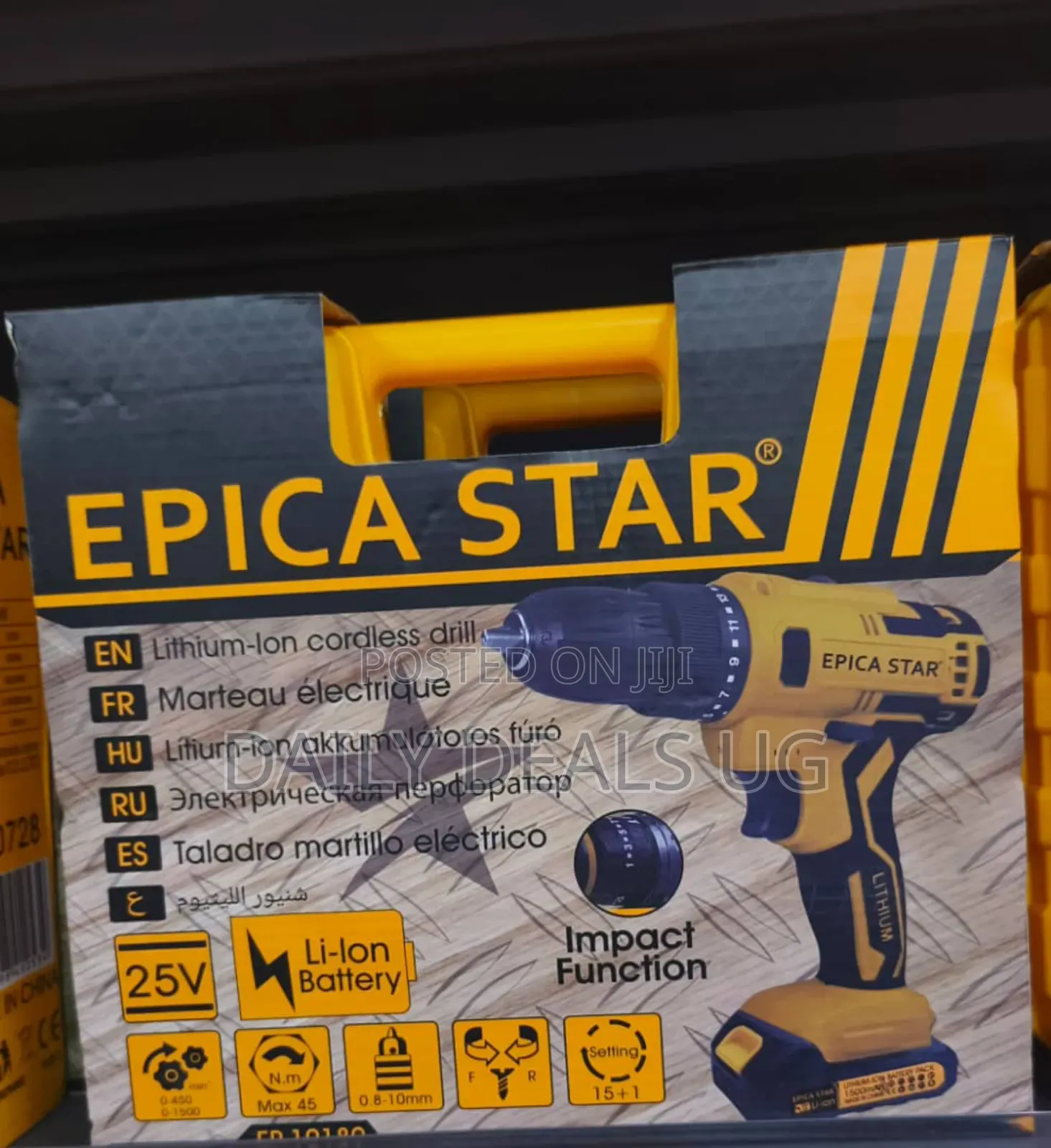 Epica Star Lithium-Ion Cordless Drill