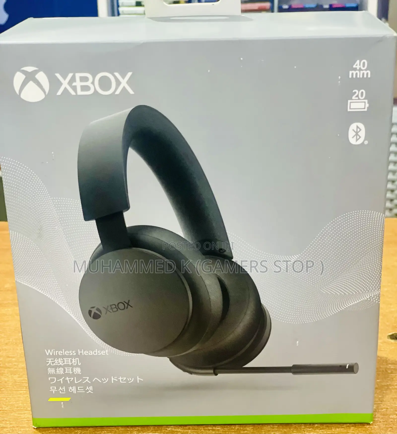 Xbox Wireless Headphones V2