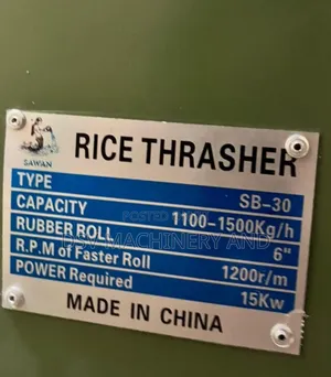 20hp Diesel Engine Driven Rice Thresher and Polisher