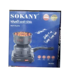 Sokany Electric Charcoal Burner Stove.