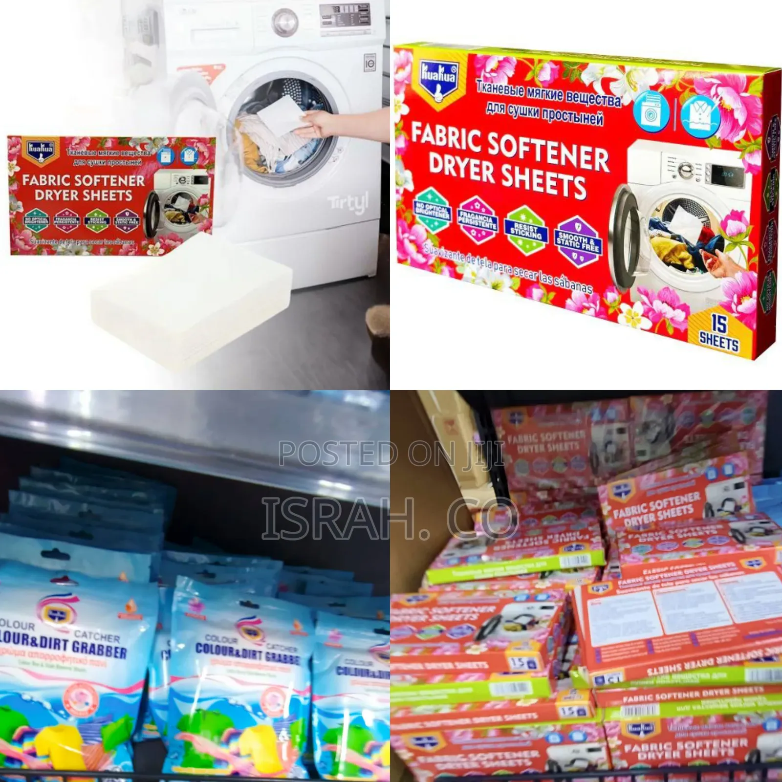 Fabric Softener Dryer Sheets.