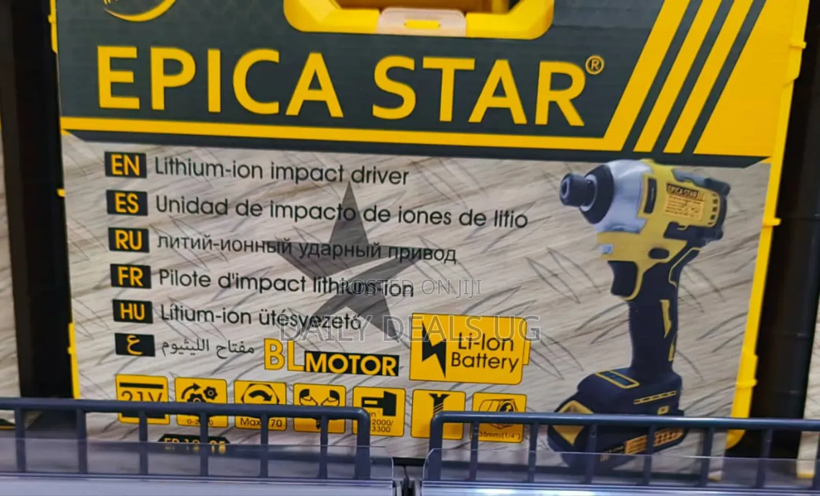 Epica Star Lithium-Ion Impact Driver