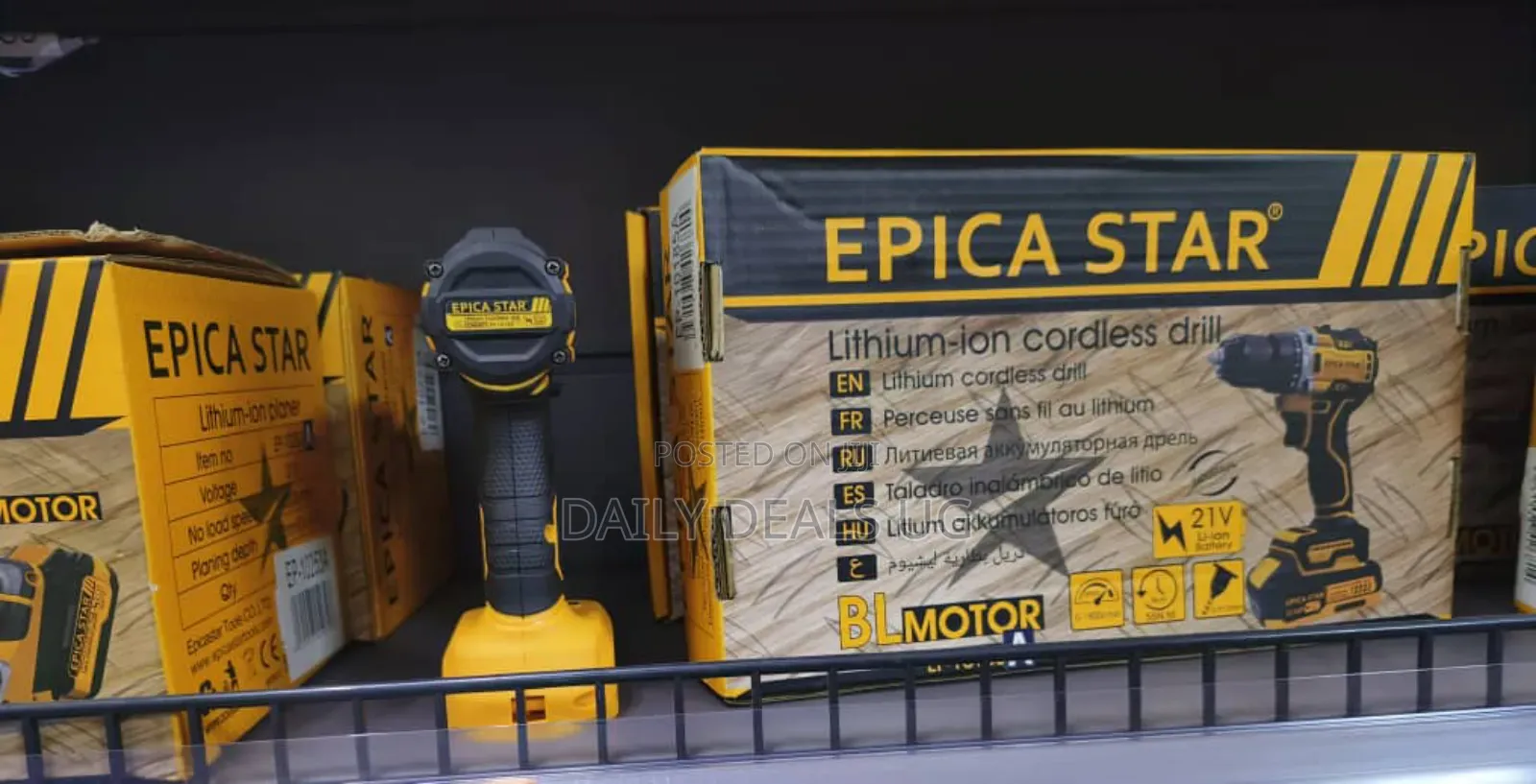 Epica Star Cordless Drill