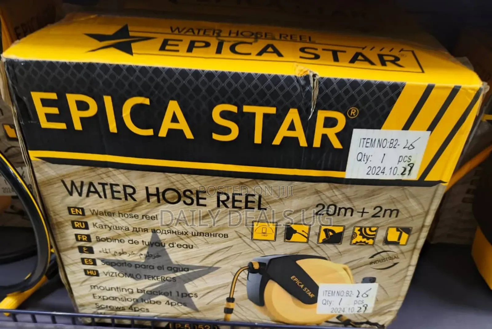 Epica Star Water Hose Reel