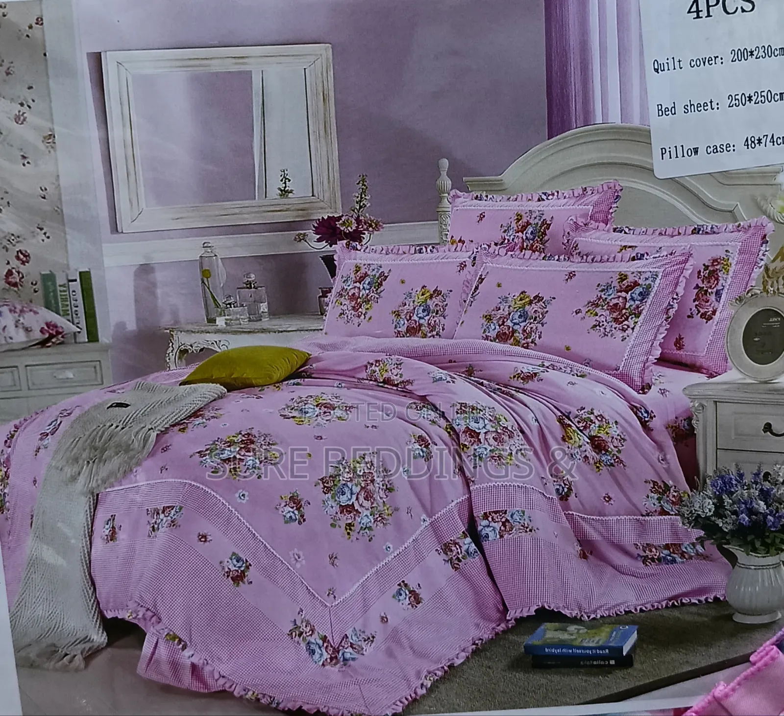 Toffie Duvet Cover