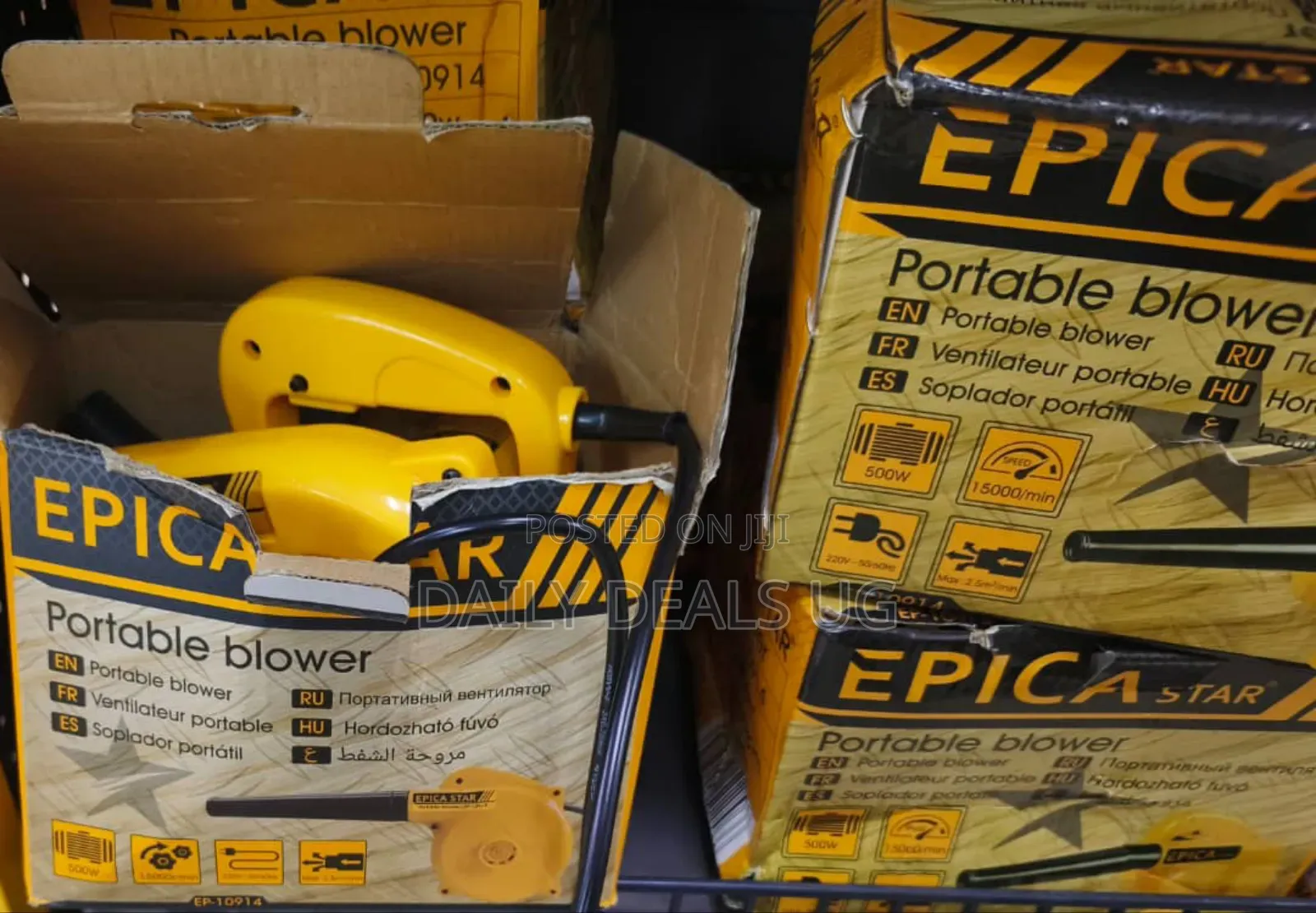 Epica Star Portable Blower