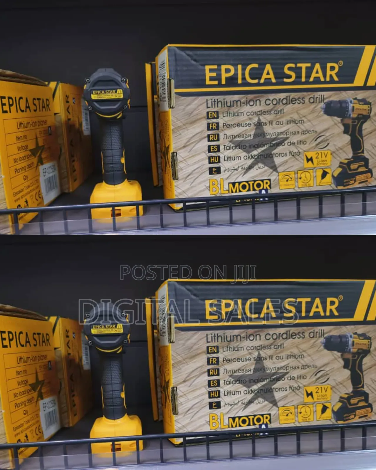 Epics Star Lithium Drill