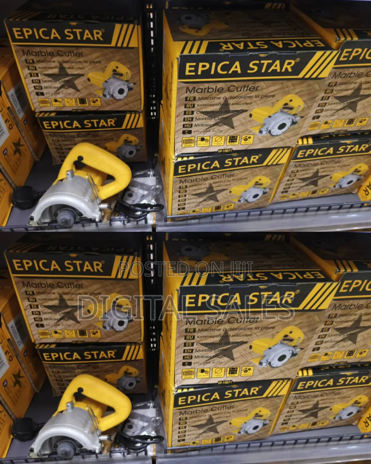 Epica Mable Cutter