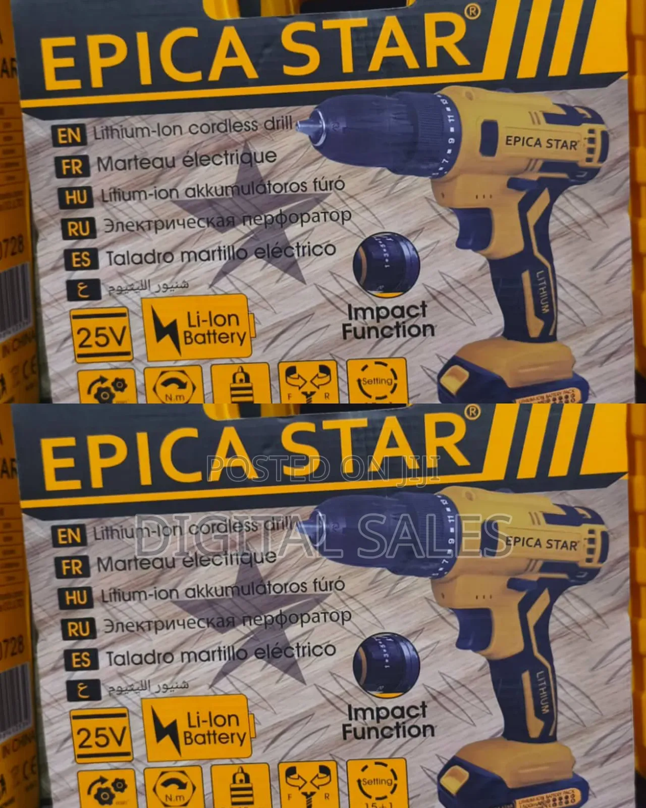 Electric Cordless Drill