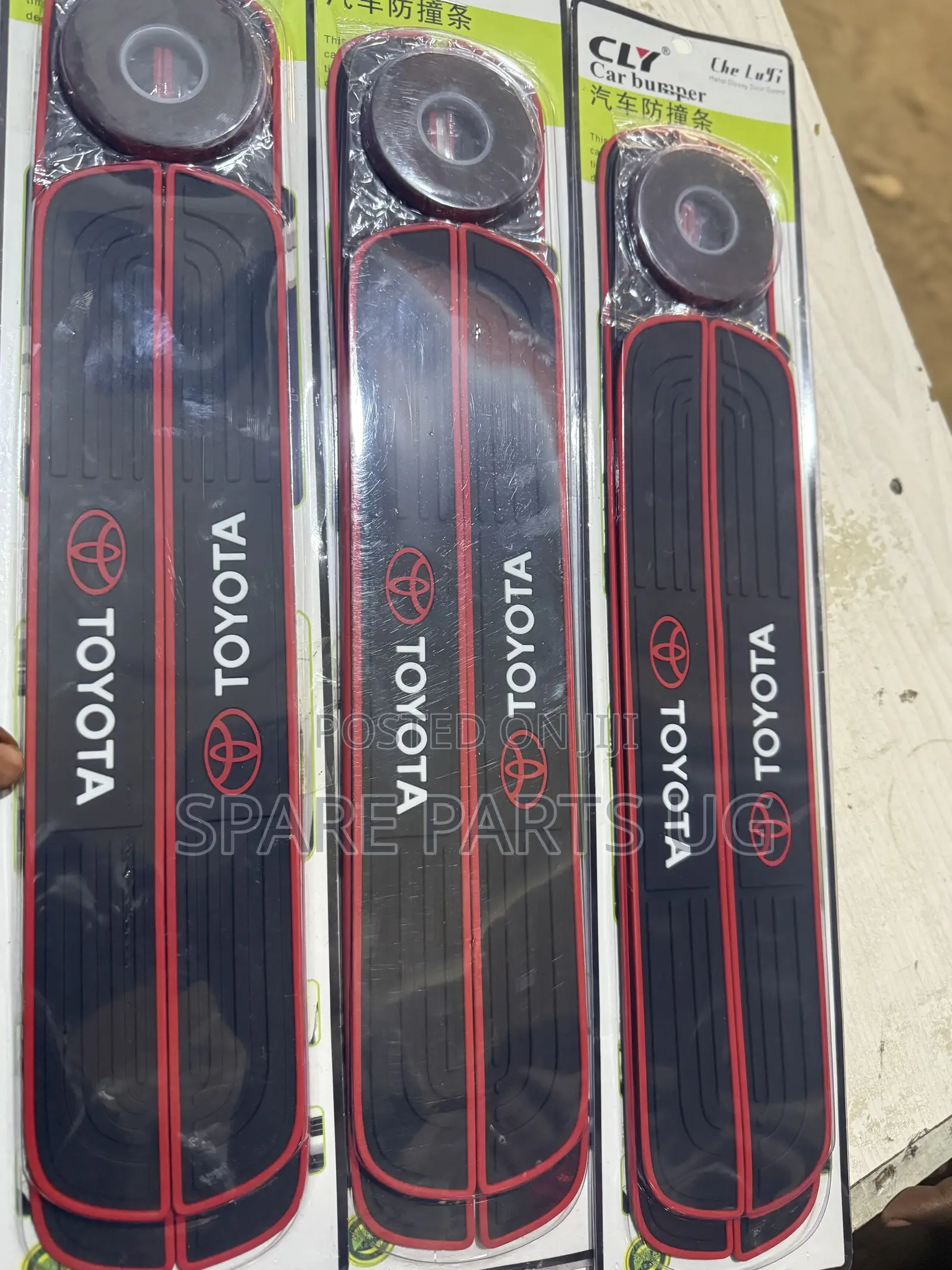 Toyota Door Plate Protector