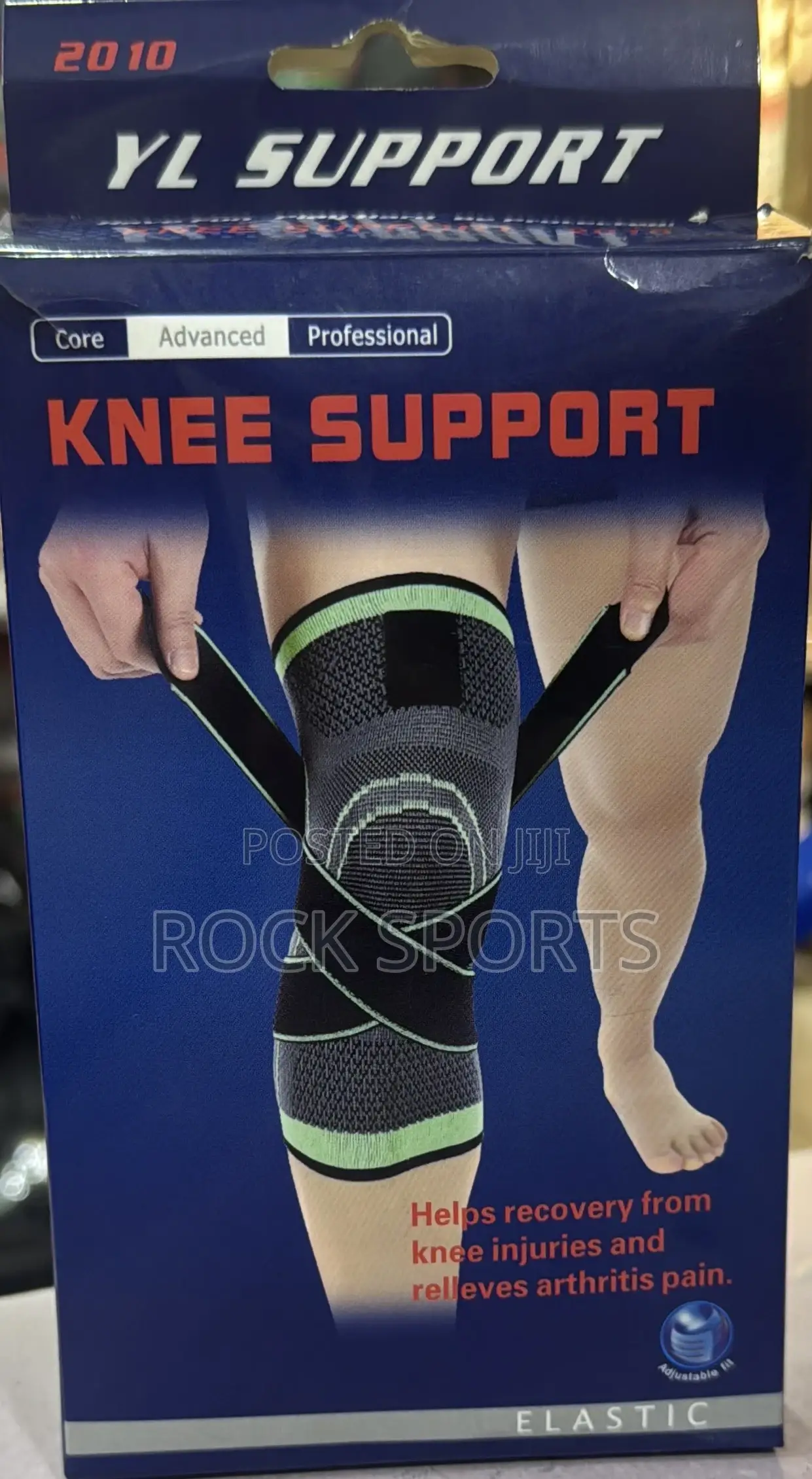 Knee Support (Original)