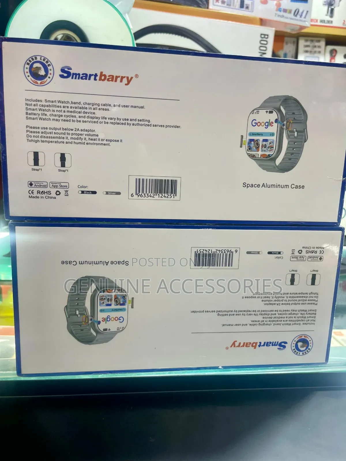 Smart Barry C95
