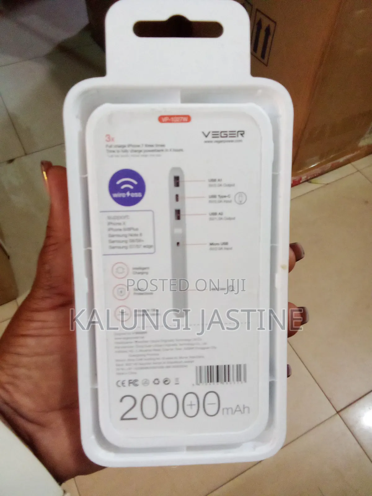 Veger Wireless N Wired Power Bank