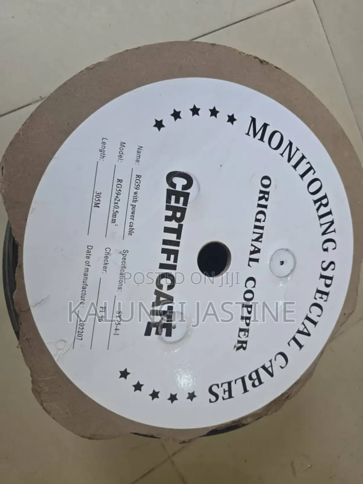 Monitoring Special Cable (Coaxal Cable)