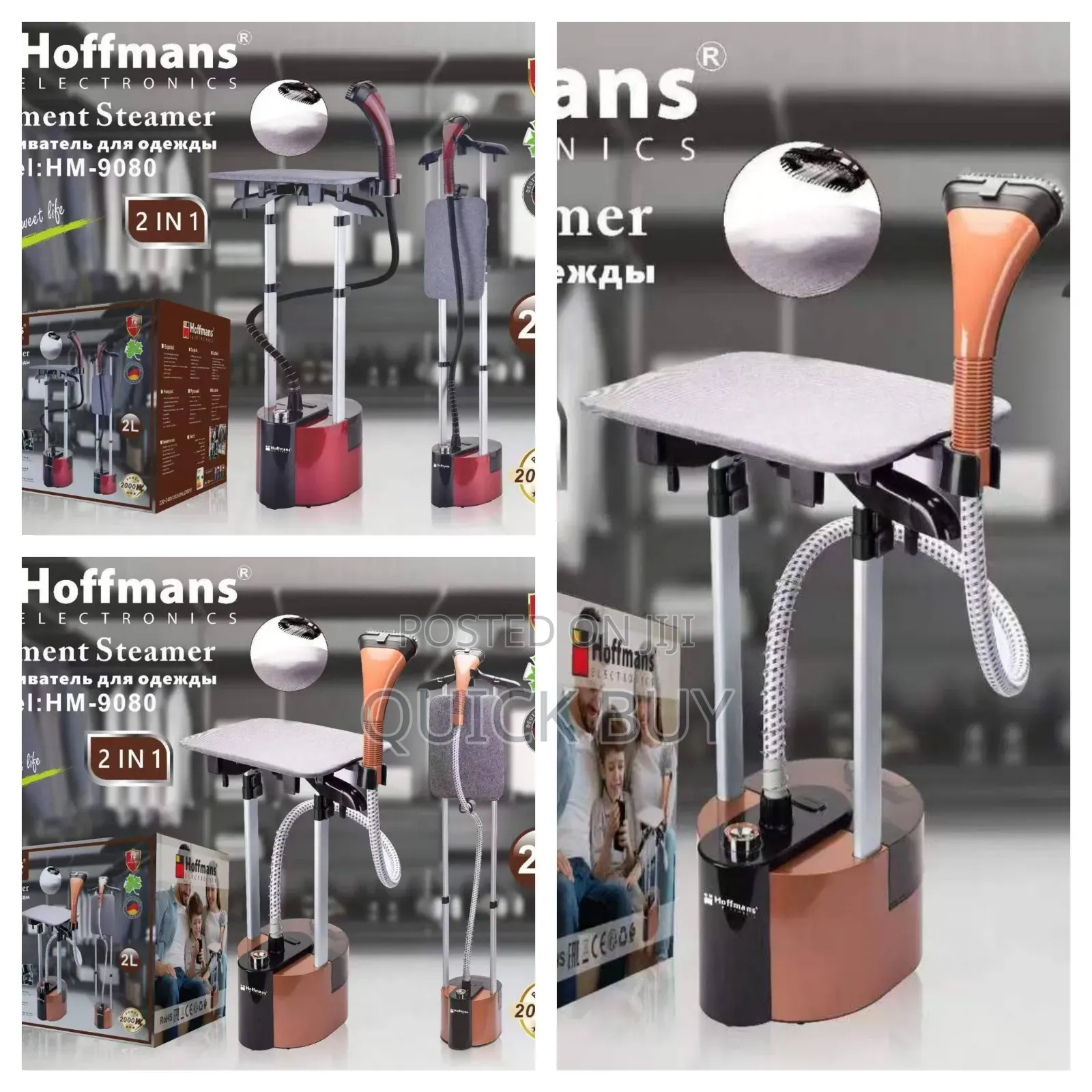 Hoffmans Hm-9080 2-in-1 Garment Steamer Red