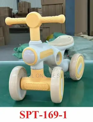 Kids Balance Bike