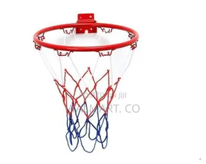 Hanging Basket Ball Hoop