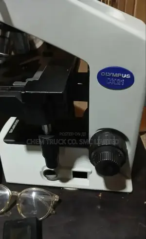 Olympus Cx21