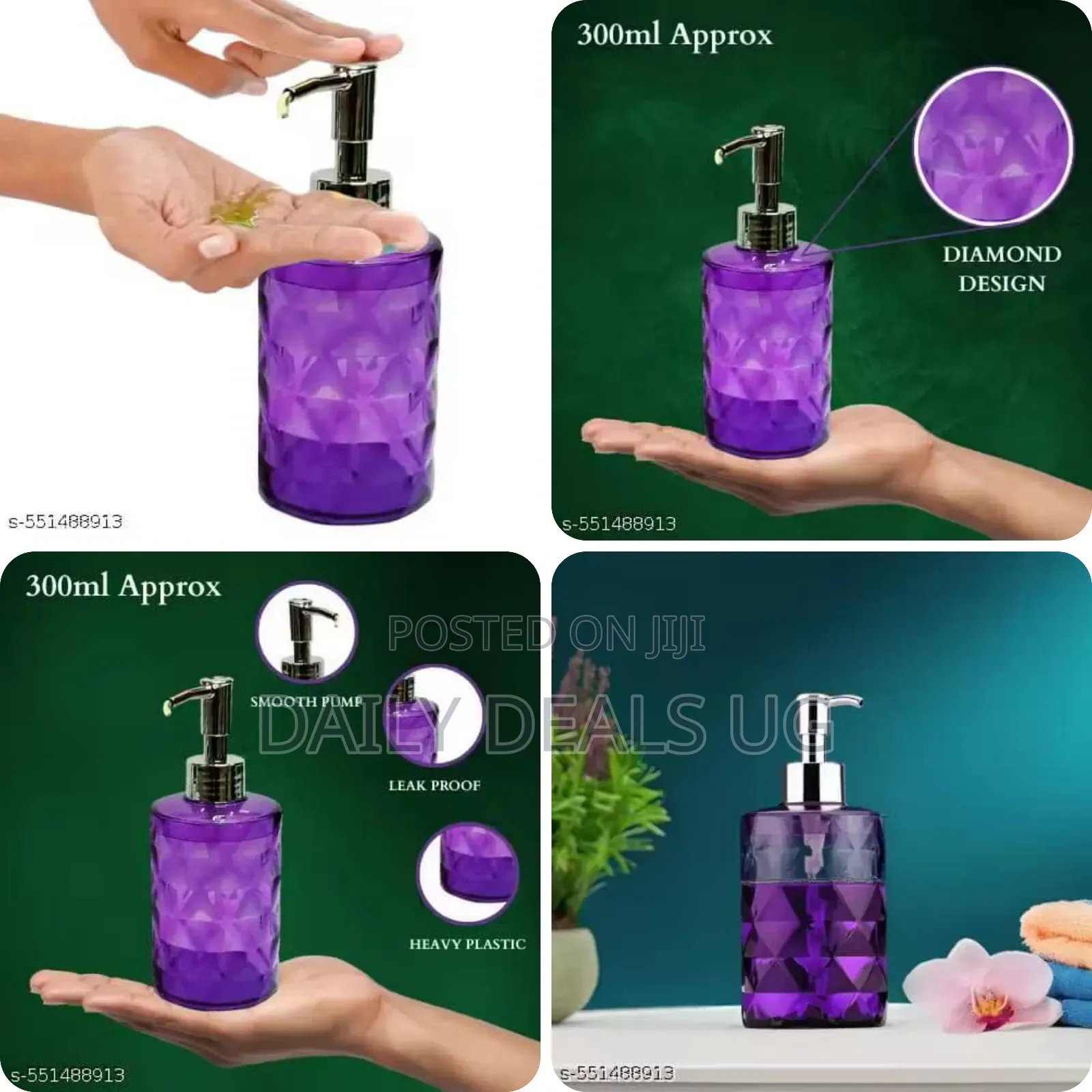 Purple Textured Liquid Soap Dispenser