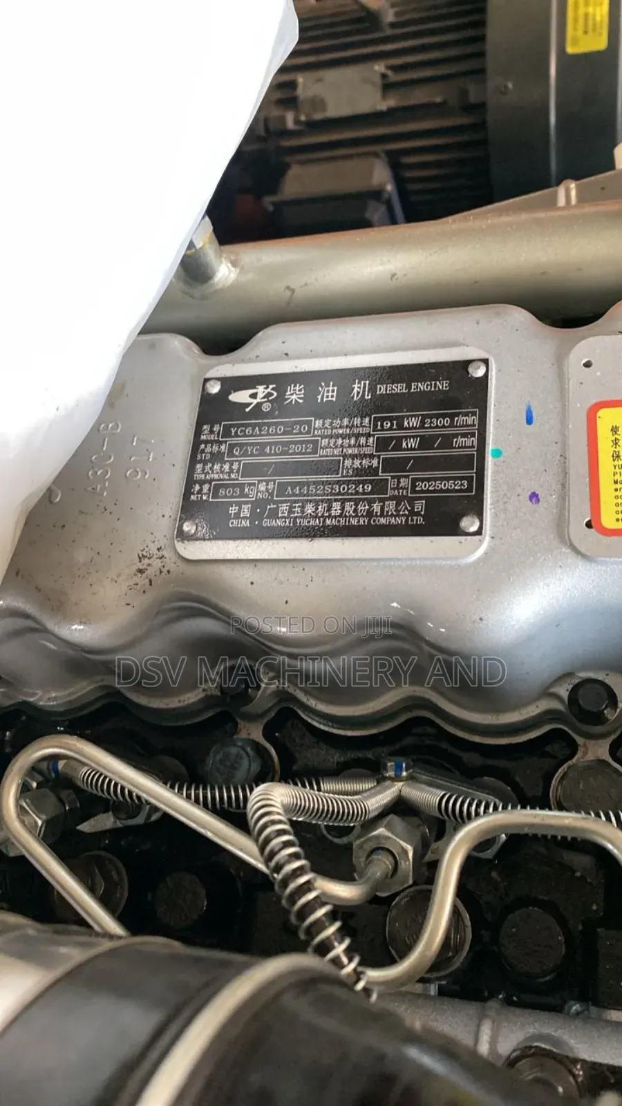 61kw/82hp/77kva Diesel Generator
