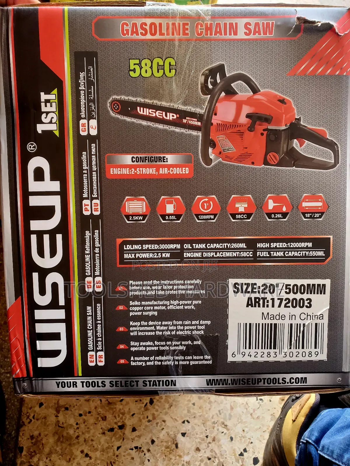 Wiseup Chain Saw