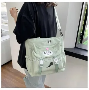 Its Agood Mummy's Bag