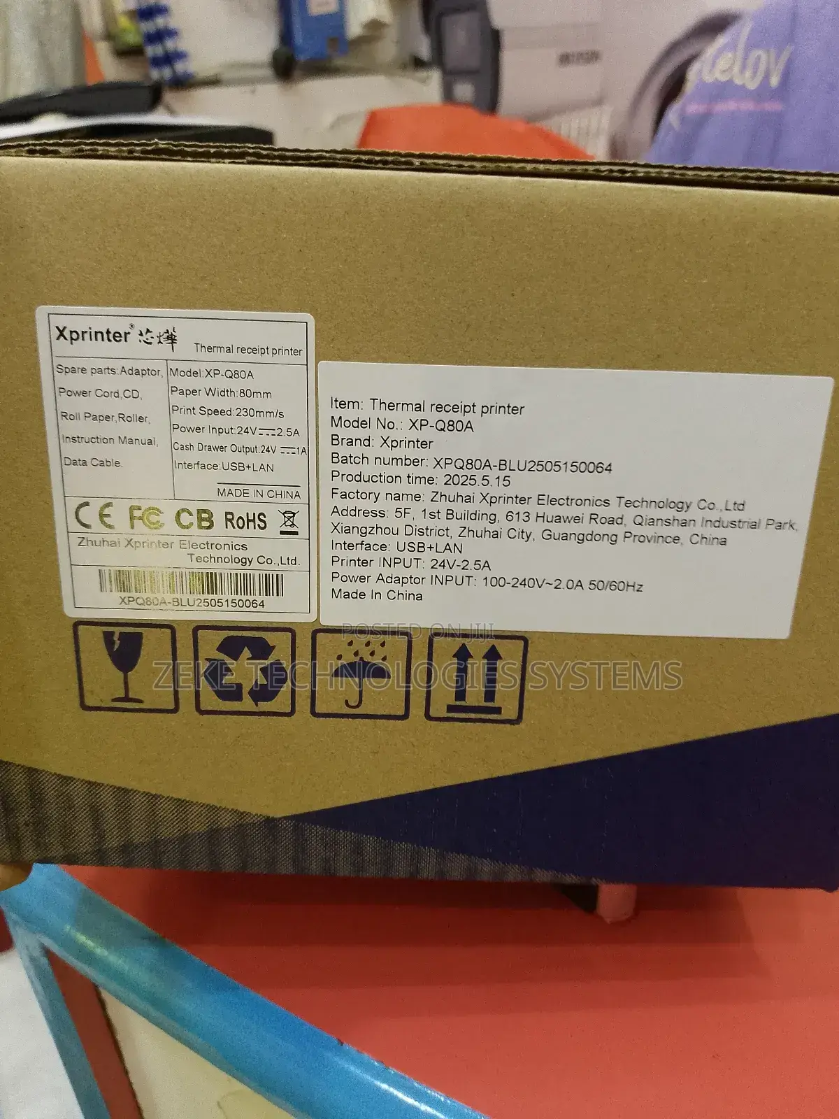 Receipt Printer