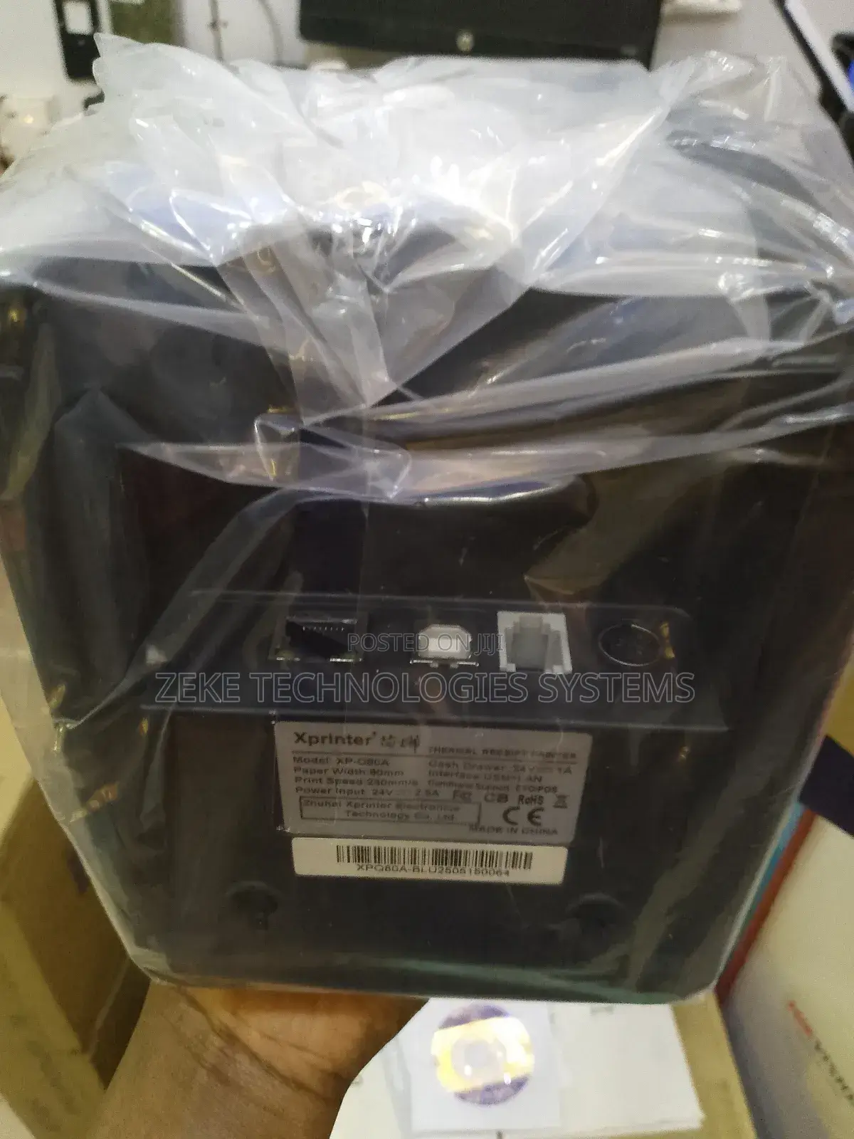 Receipt Printer