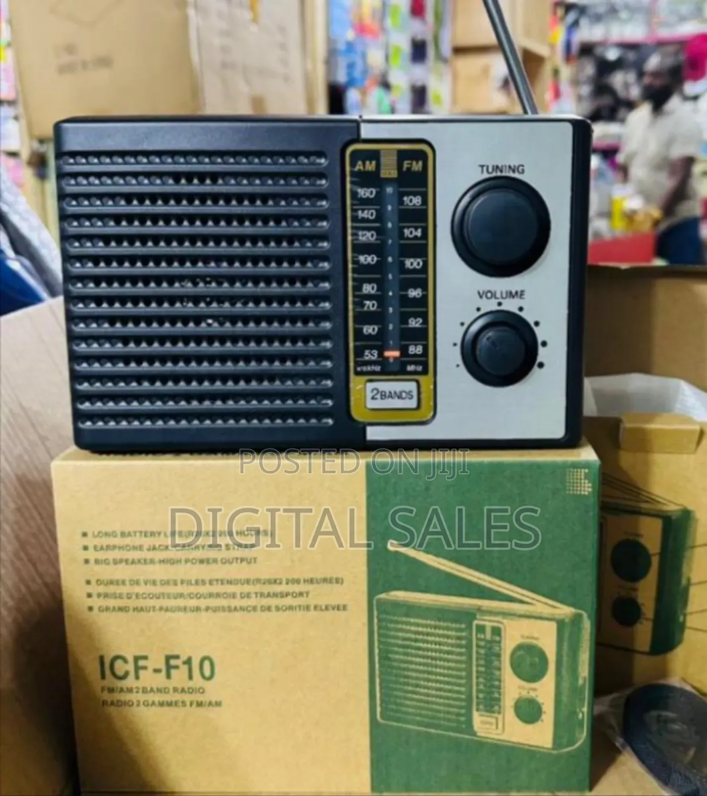 Rechargeable Fm Radio