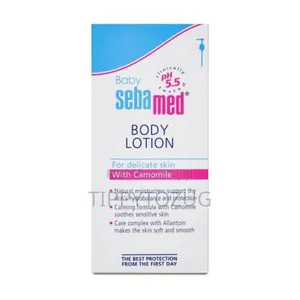 Sebamed Baby Body Lotion Small