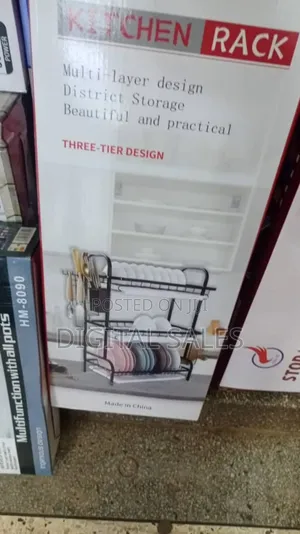 Metallic Kitchen Rack