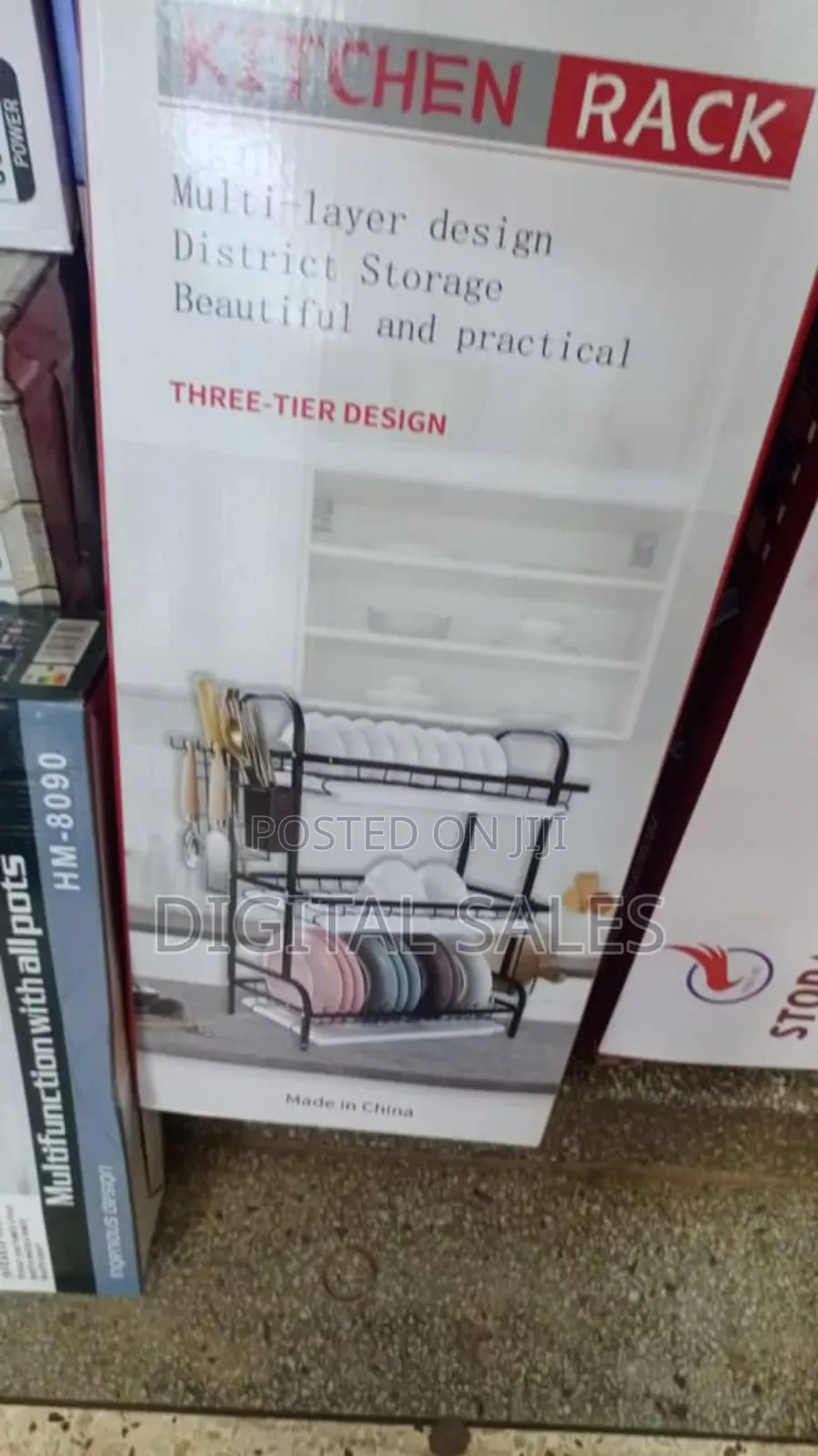 Metallic Kitchen Rack