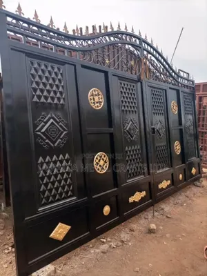 Main Gates
