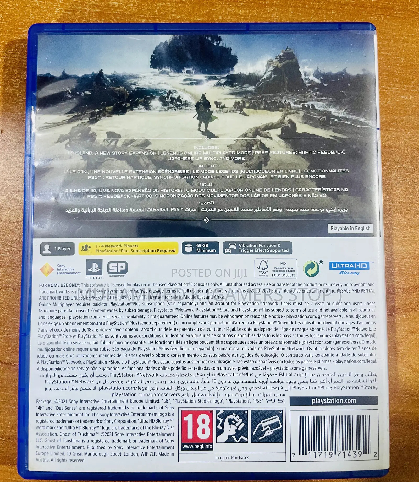 Ghost of Tsushima (Director’S Cut)- Ps5