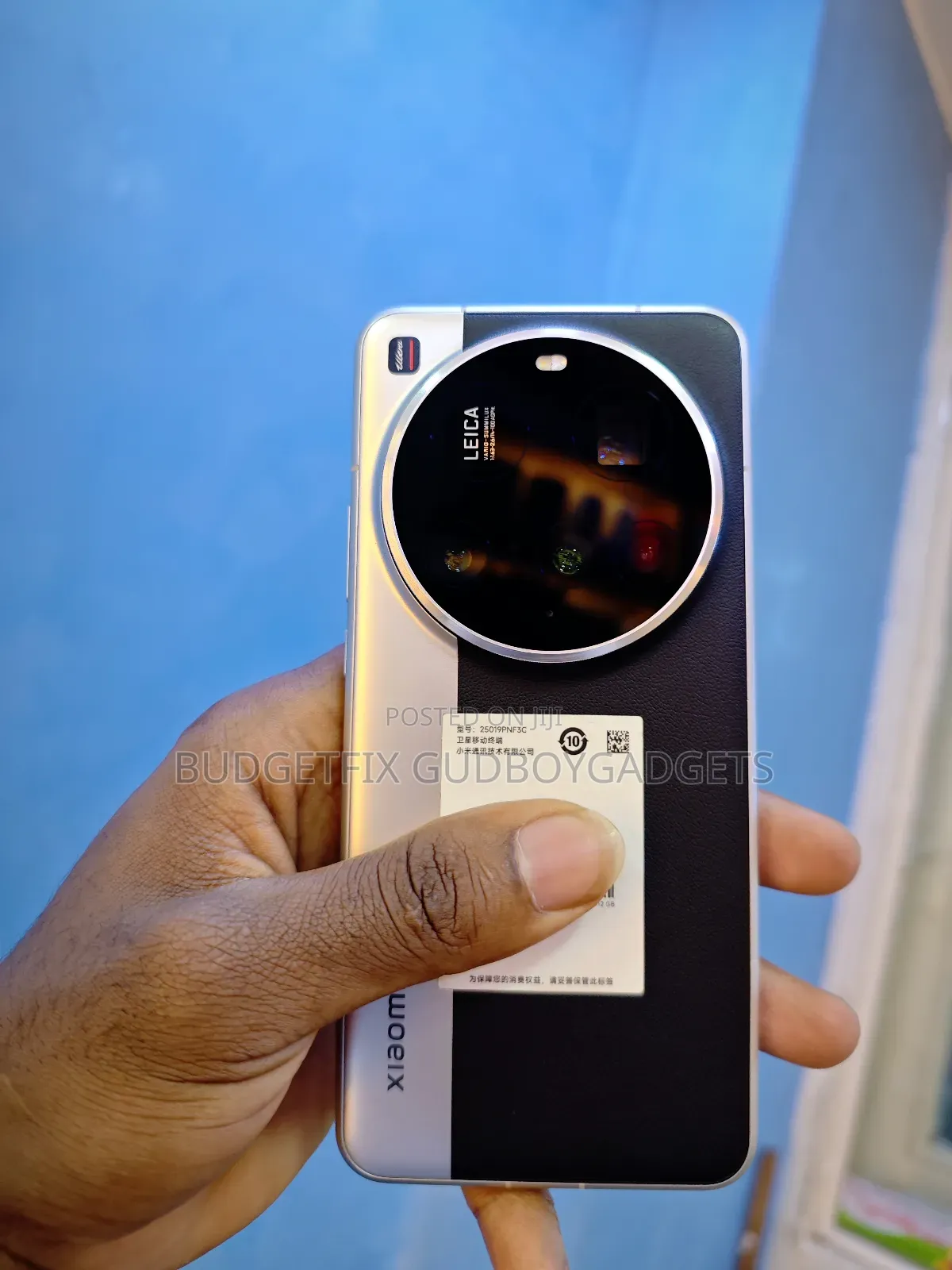 Xiaomi 15 Ultra 512 GB Black
