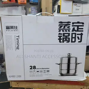 Timing Food Steamer 28cm, Stainless Steel Timer Steamer