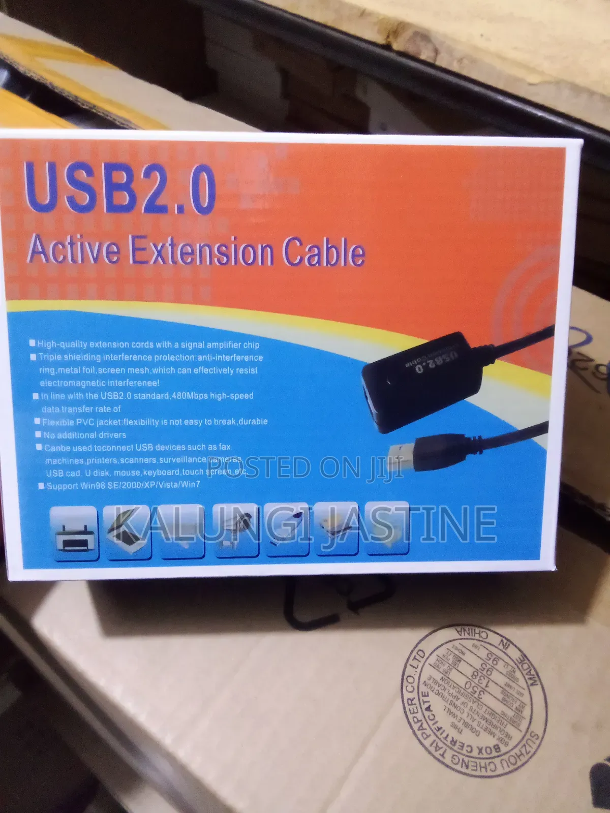 Usb Extension 10m
