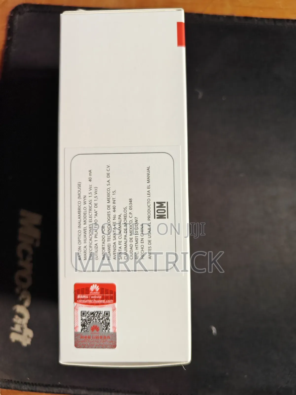 Huawei Wireless Mouse