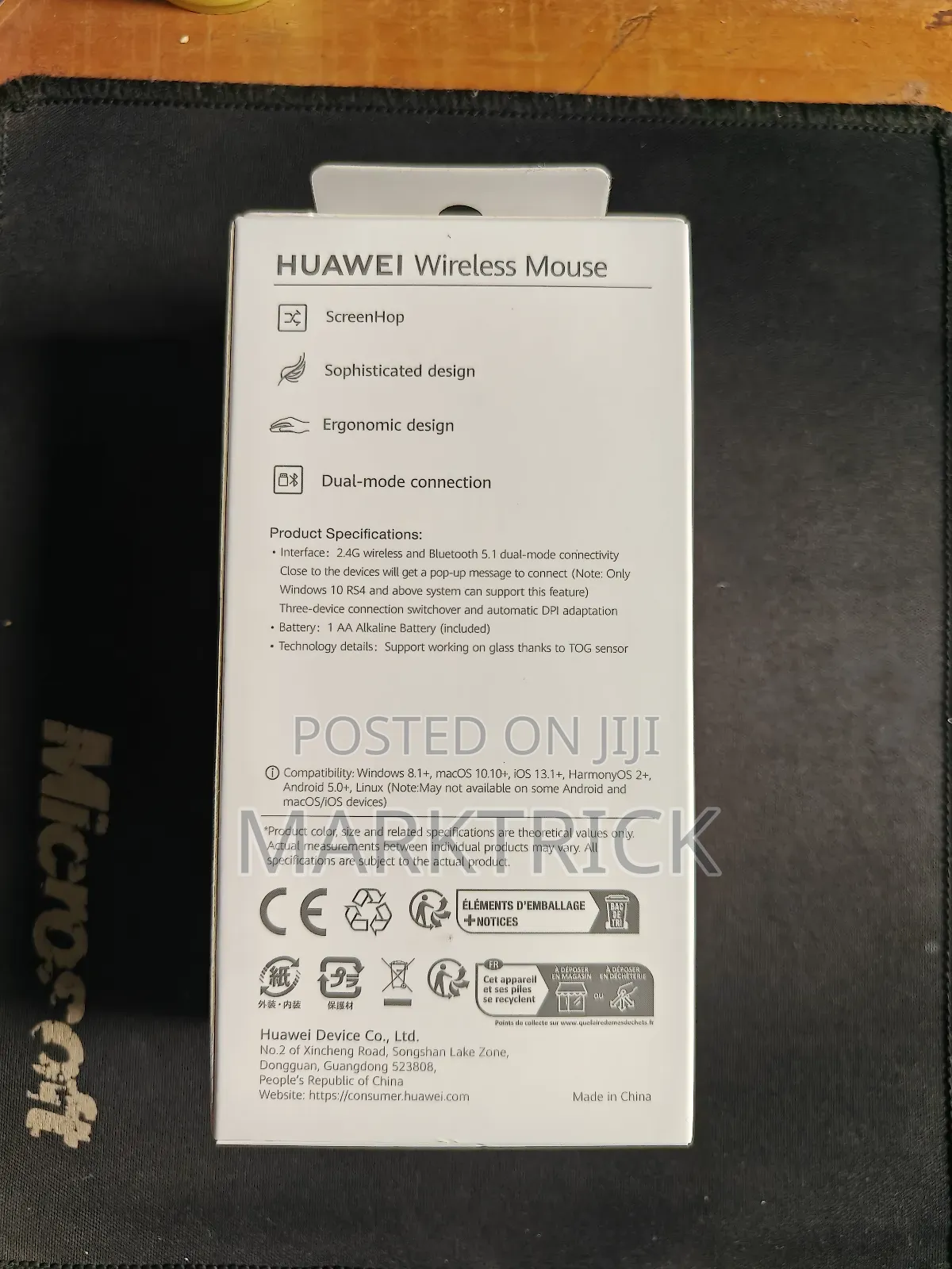 Huawei Wireless Mouse