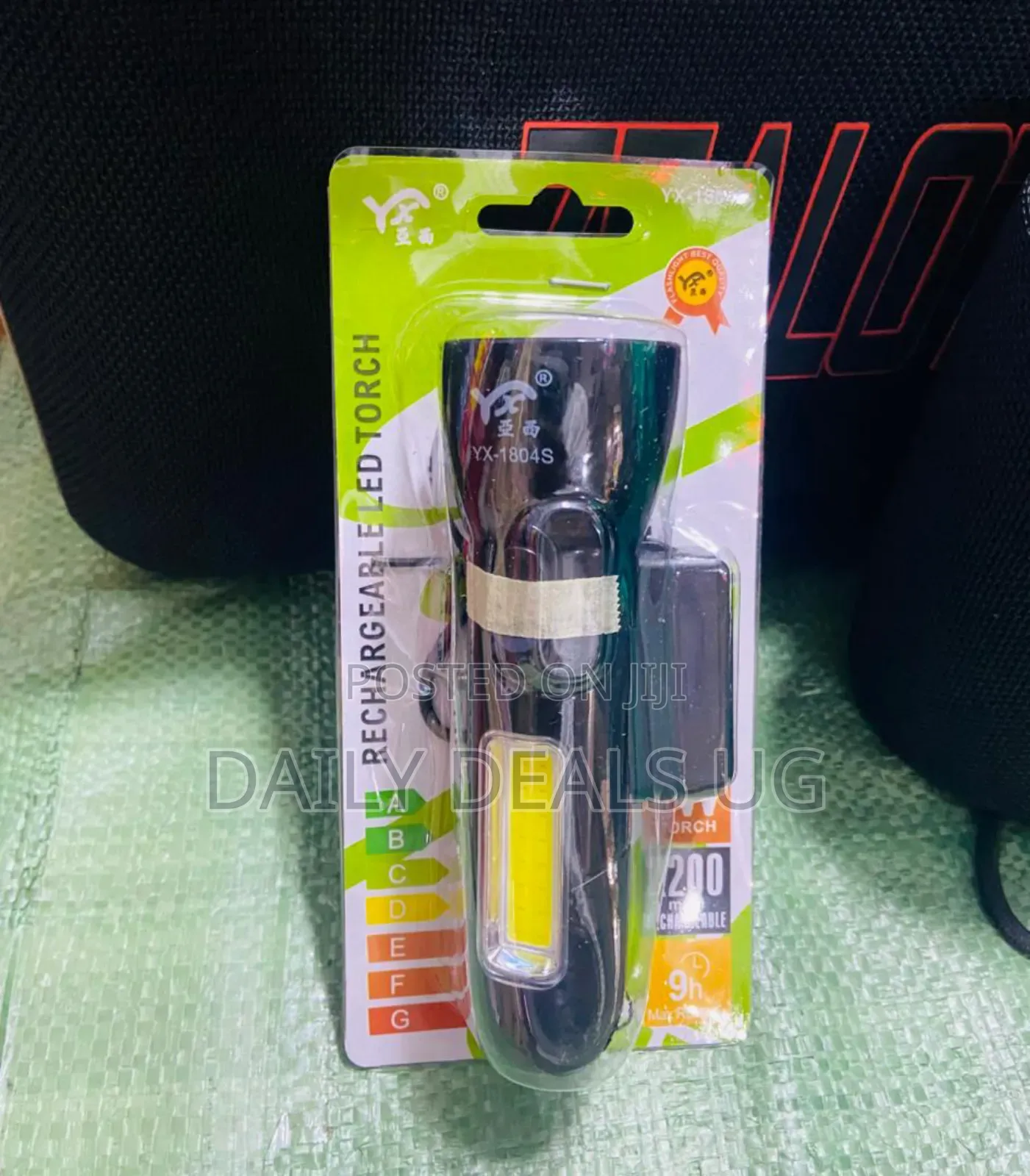 Rechargeable Led Torch
