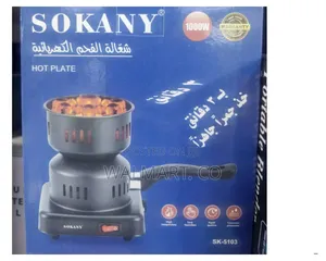 Sokany Charcoal Shisha Burner Stove