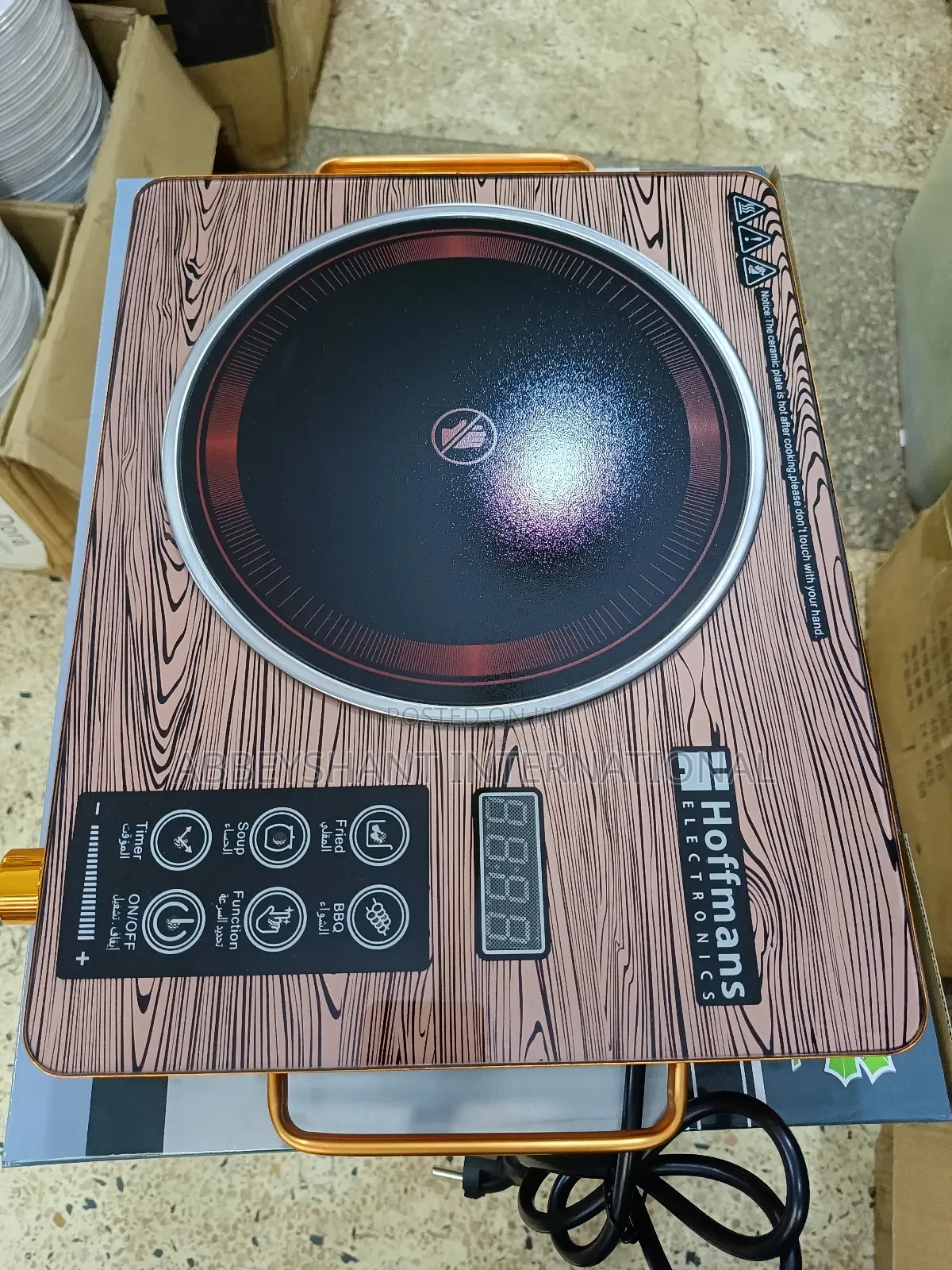 Single Infrared Induction Cooker/Hoffman Infrared Hot Plates