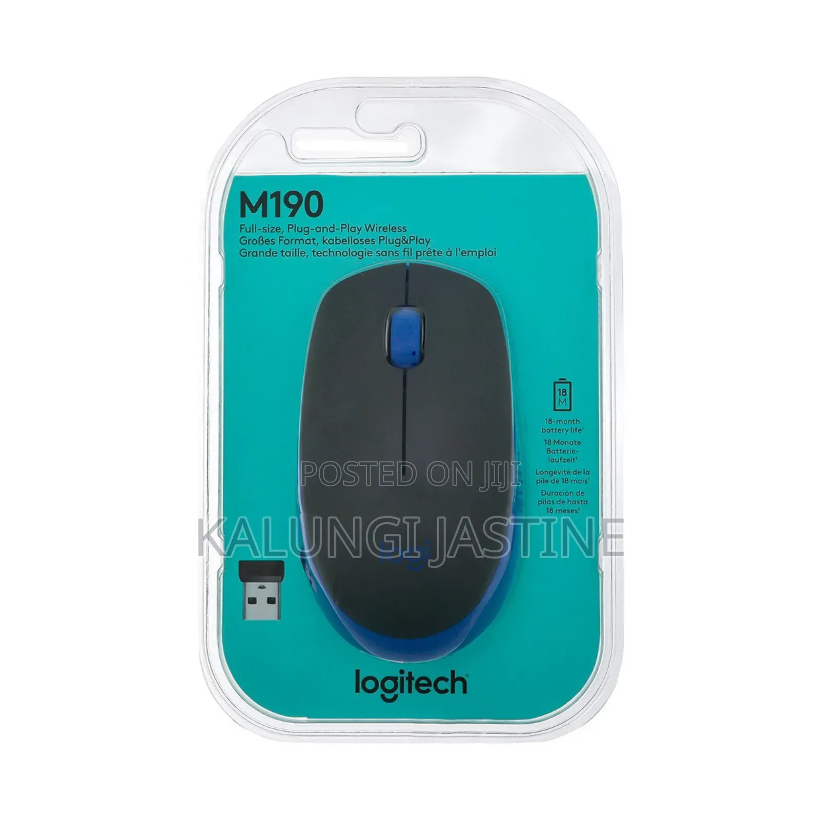Logitech M190