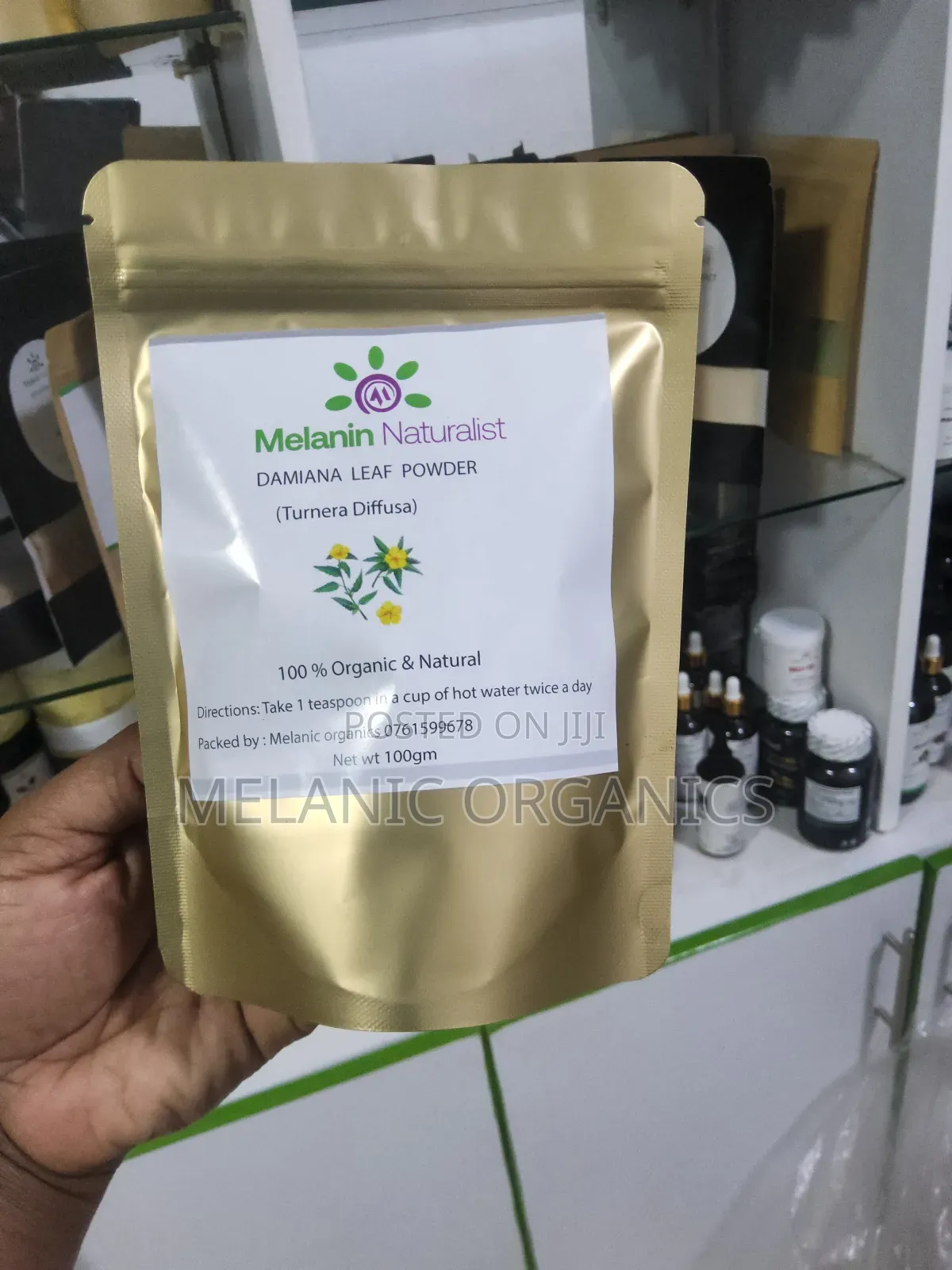 Damiana Leaf Powder
