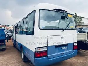 Toyota Coaster 2013 White